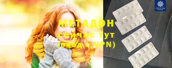 твердый Алексеевка