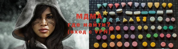a pvp Алзамай
