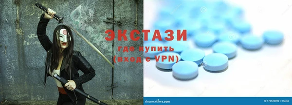твердый Алексеевка