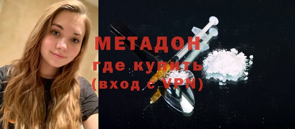 прущая мука Семикаракорск