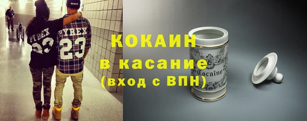 a pvp Алзамай