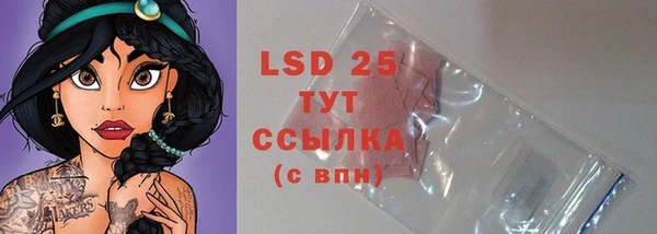 твердый Алексеевка