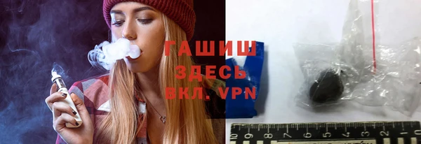 прущие грибы Снежинск
