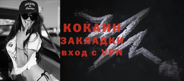 a pvp Алзамай