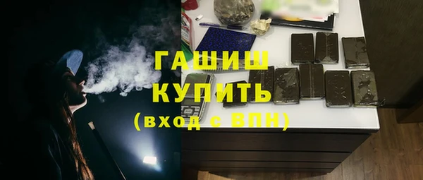 героин Семёнов
