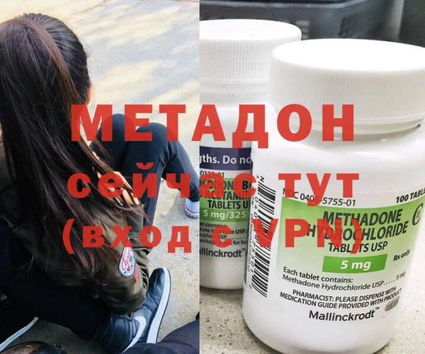 марки lsd Семилуки