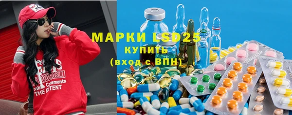 героин Семёнов