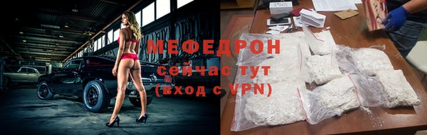 мдпв Снежногорск