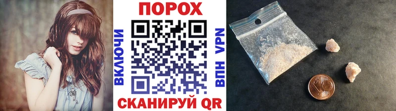 как найти закладки  Макушино  ОМГ ОМГ онион  Первитин мет 